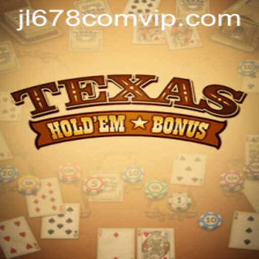 Exploring Texas Hold'em Bonus: A Comprehensive Guide